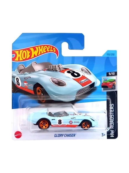 Hot Wheels Tekli Arabalar Glory Chaser - HKH42