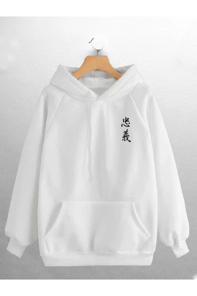 macklin Unisex Kadın Erkek Japon Yazı Baskılı Sweatshirt - 2