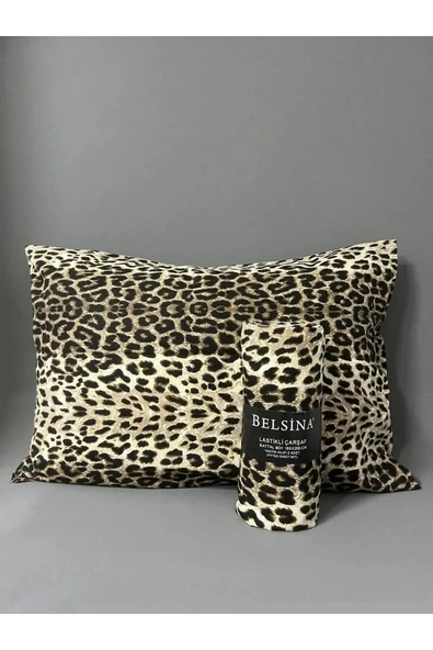 Shopyteks Leopar Desenli Çift Kişilik Lastikli Çarşaf Seti Battal Boy 180x200 - 4