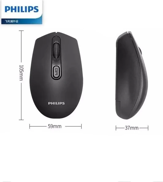 PHILIPS MOUSE KABLOSUZ OPTIK 2.4GHZ M405 SPK7405