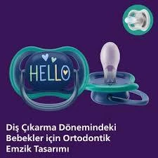 Philips Avent Scf349/18 Ultra Air +18 - Erkek - 3