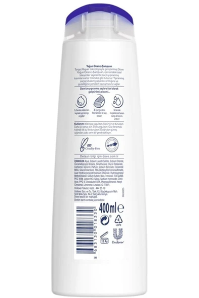 Dove Yoğun Onarıcı Şampuan Yıpranmış Saçlar İçin 400 ml 2'li - 3