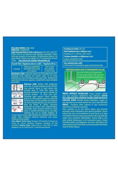 Raid Elekro Likit Cihaz Ve 1 Yedek, 45 Gece (SİVRİSİNEKLERE KARŞI) - 3