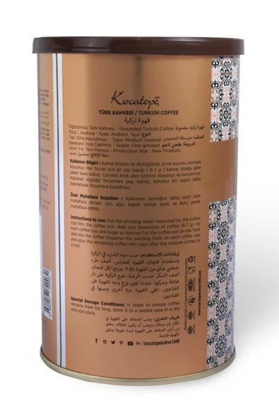 KOCATEPE KAHVE Türk Kahvesi 250 gr Teneke 3 'lü Paket - 5
