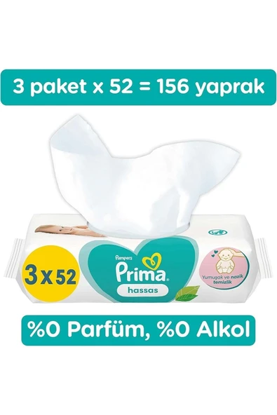 Prima Islak Havlu Mendil Hassas Ciltler Için Bitki Bazlı Kokusuz (6 Lı Set) (2pk*3) 312 Yaprak - 4