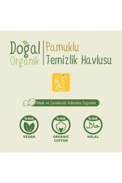 Sleepy Doğal Organik Pamuklu Cep Mendili 150 Yaprak (10X15) - 4
