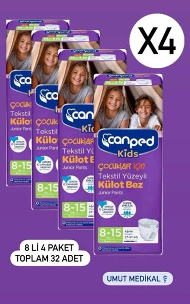Canped Kids Çoçuklar Için Külot Bez Tekstil Yüzeyli Yaş:8 15 27 57kg 32 Adet 4pk 8 ürün görseli
