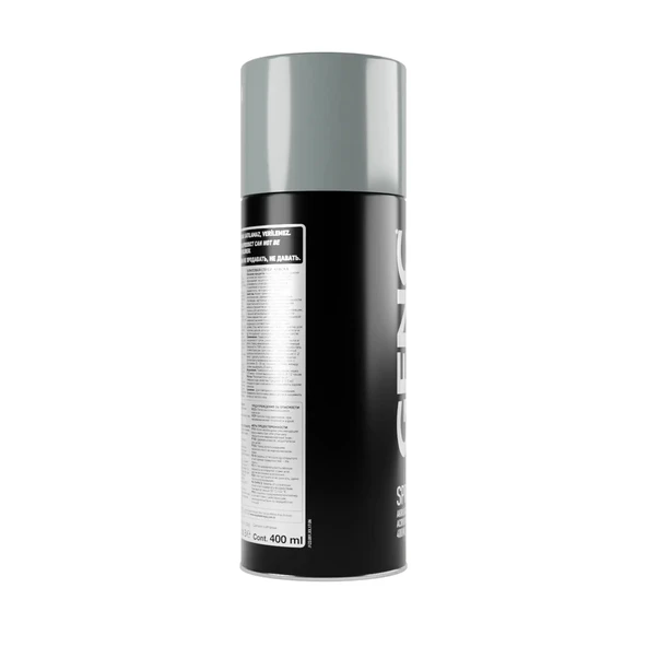 Genç Özel Efektli Sprey Boya 0802 Gümüş 400 ml - 3
