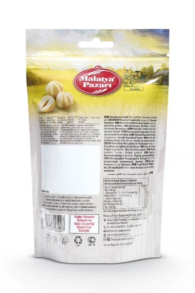 Kavrulmuş Fındık Içi 160 gr - 2