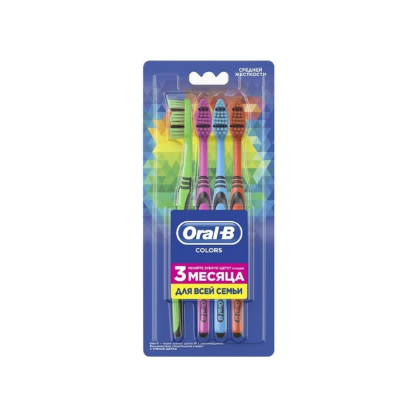 Oral-B Diş Fırçası 4'lü Aile Paketi