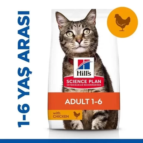 Hills Adult Optimal Care Tavuklu Yetişkin Kedi Maması 1.5 Kg