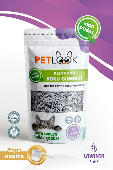PetLook Kedi Kumu Koku Giderici, Bor ve Aktif Karbonlu Koku Giderici, Lavantalı Koku Giderici 300GRx2'li Set - 3