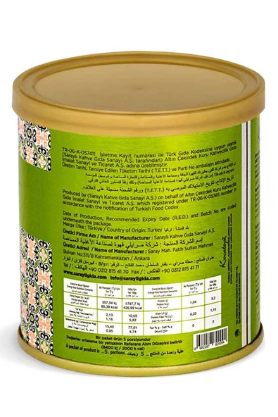 KOCATEPE KAHVE Kocatepe Kakuleli Dibek Kahvesi Teneke 100 G - 2