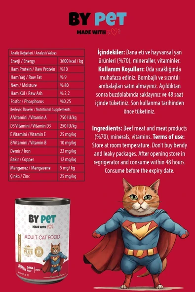BYPET Yetişkin Kediler İçin Dana Etli Konserve Yaş Mama 415 gr x 12 Adet - 4