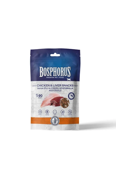 Bosphorus Tavuk Etli-ciğerli Atıştırmalık Kedi Ödülü 80 Gr - 3