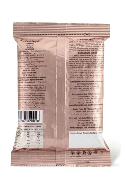 KOCATEPE KAHVE Kocatepe Türk Kahvesi 100 Gr Folyo 6'lı Paket - 2
