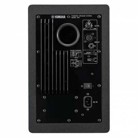 HS7 SG Stüdyo Referans Monitörü (Tek) - 3