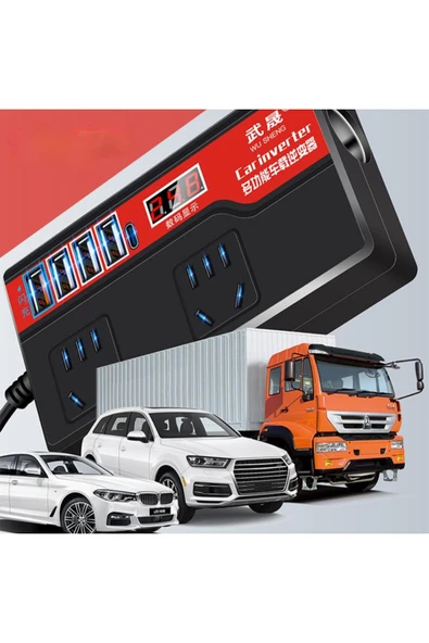 Araba güç invertörü otomatik güç dönüştürücü DC 12V 4 USB podijital ekran araba güç adaptörleri - 5