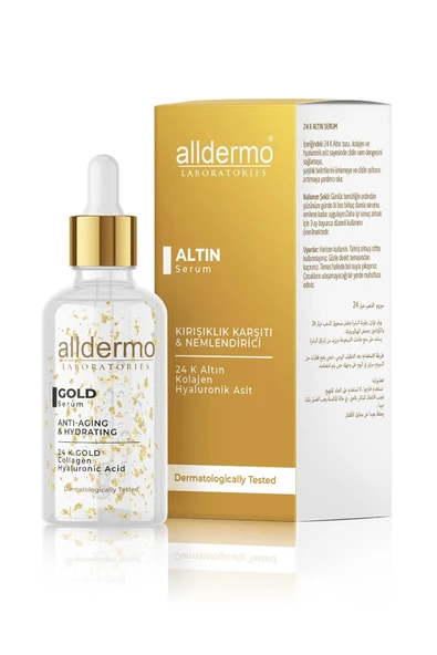 ALLDERMO Kırışıklık Karşıtı Altın Serum 30ml - 2