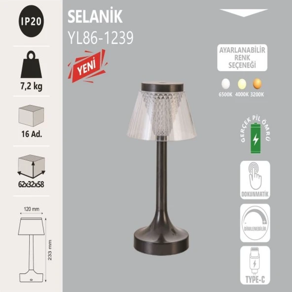 Noas Masa Lambası Selanik, Şarj Edilebilir, Dokunmatik, Type-C, Ayarlanabilir 3 Renk, 120mmx233mm