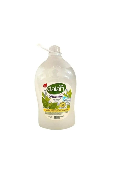 SAB.SIVI FAMILY 3 LT.NATURAL ürün görseli