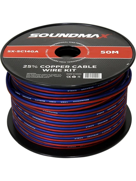 Soundmax SX-SC12GA Hoparlör Kablosu Silikon 12GA 50 Metre