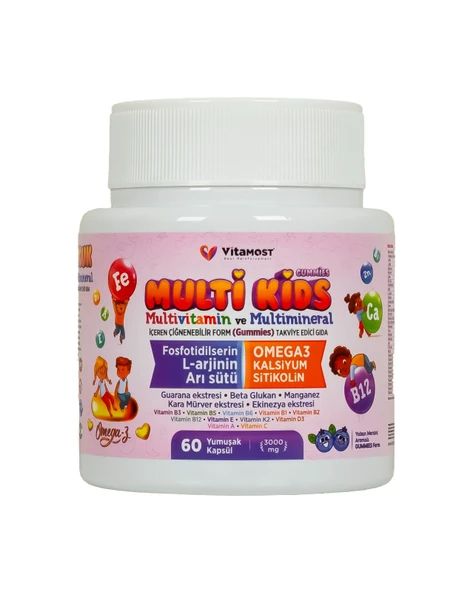 MULTİ KİDS GUMMİES 60 JELIBON