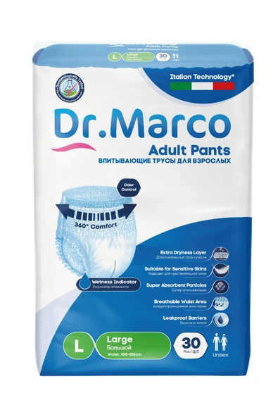 DR. MARCO EMİCİ KÜLOT LARGE 30 ADET ürün görseli 1