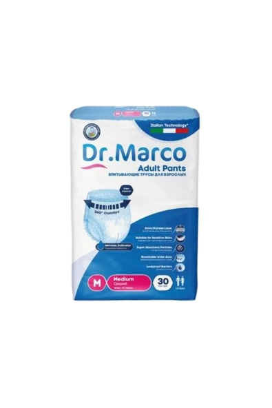 Dr. Marco Hasta Bezi Emici Külotlu Orta Boy ( M) 30`lu