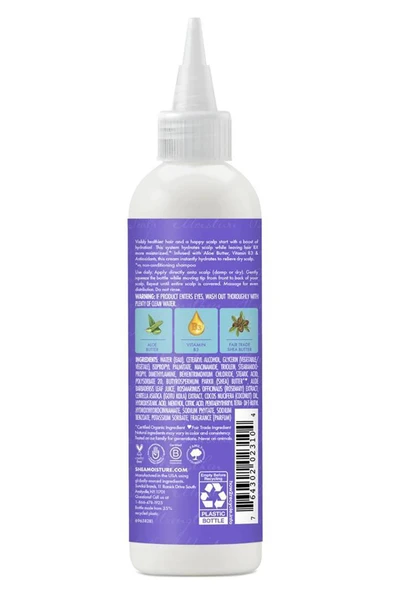 Shea Moisture Aloe Butter Saç Derisi Nemlendirici Durulanmayan Saç Kremi 118ML - 2
