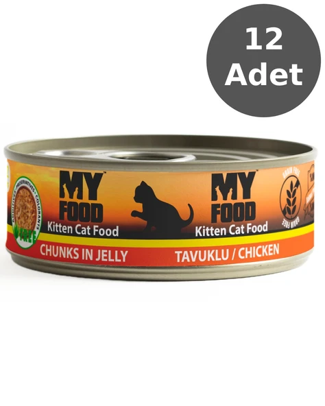 MY FOOD 12 ADET JÖLELİ PARÇA ETLİ YAVRU KEDİ YAŞ MAMASI TAVUKLU 100 GRAM - 2
