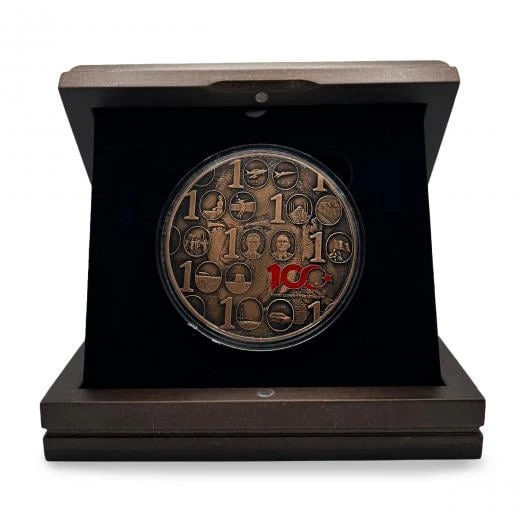 AgaKulche Türkiye Yüzyılı Bronz Sikke Coin - 3