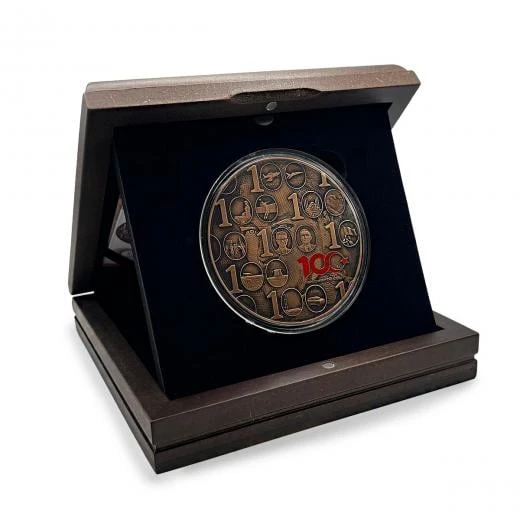 AgaKulche Türkiye Yüzyılı Bronz Sikke Coin - 4