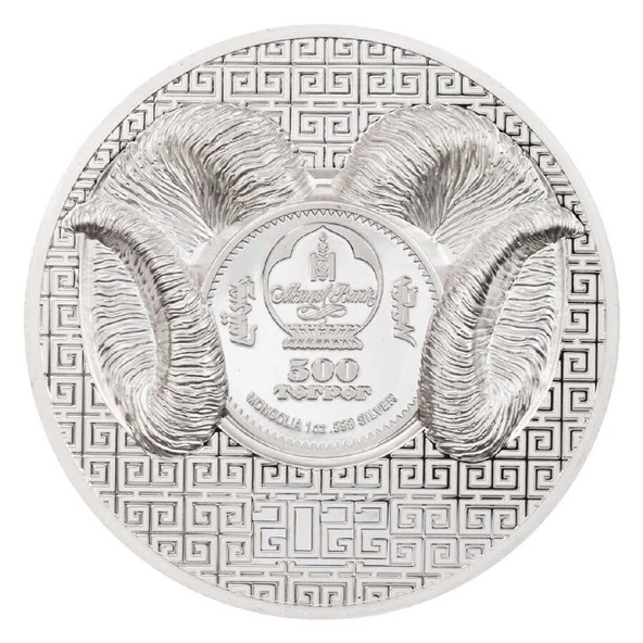 AgaKulche Dağ Koyunu Argali Gümüş Sikke Coin - 2