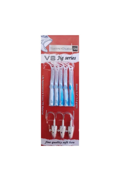 NEW OSAKA Osaka V8 Jig Series 8 Cm 5.5 Gr Silikon Yem BLUE - 1