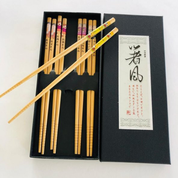 Chopsticks - Japon Kalitesi Yemek Çubuğu - Ahşap - Beş Çift HD402