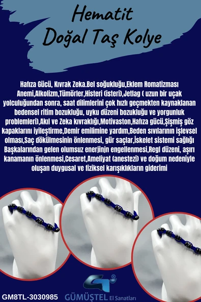 GÜMÜŞTEL EL SANATLARI Sertifikalı Hematit Doğal Taş Tasarım Bileklik Aaa Kalite Hafıza Konsantrasyon Kıvrak Zeka ürün görseli 1