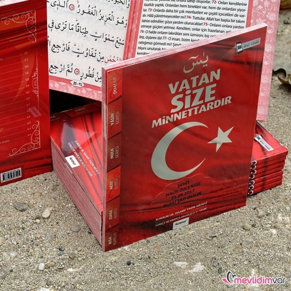 Hediyelik Yasin Kitabı 10 Adet, Tesbih, Mevlüt Şekerli Asker Hediye Seti - 2