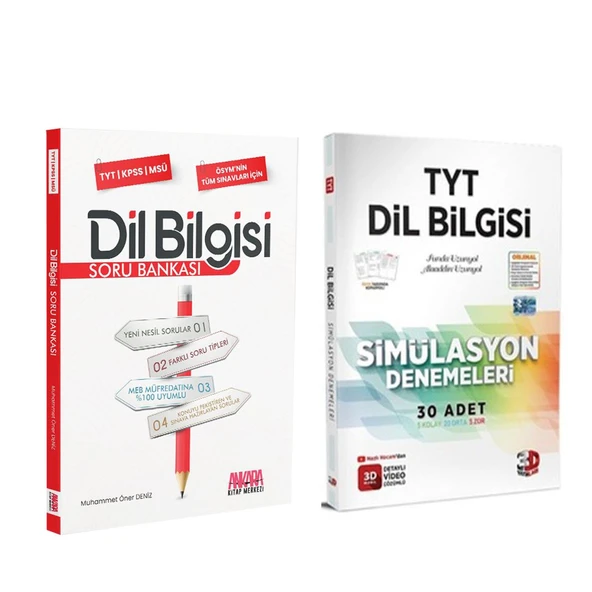 AKM Kitap Dil Bilgisi Soru Bankası ve 3D Dil Bilgisi Deneme Seti 2 Kitap