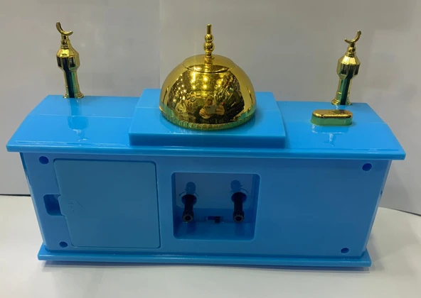 Alarm Sesi Yerine Ezan Okuyan Saat Büyük Boy -mavi Renk-M4. - 2