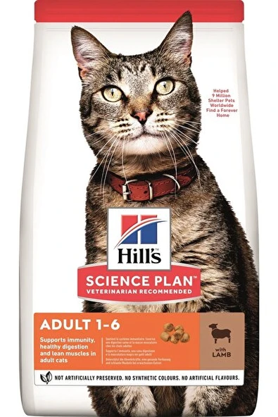 Hills Science Plan Adult Yetişkin Kuzu Etli Kedi Maması 1,5 Kg