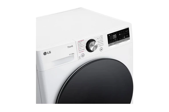 LG F4Y7ERPYW Wi-Fi 11 kg / 6 kg Kurutmalı Çamaşır Makinesi - 4