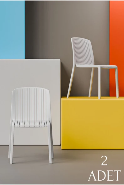 Çavdar Group 2'li Still Cafe Kolsuz Sandalye Bahçe Balkon Teras Kafe Sandalyesi 2 Adet Kolsuz Kafe Koltuk ürün görseli