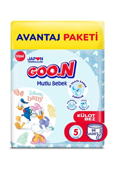 Goon Mutlu Bebek 5 Numara Külot Bebek Bezi Avantajlı Fırsat Paketi - 12 Saat Kuruluk - 96 Adet