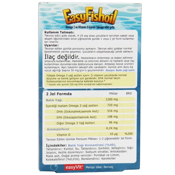 EasyFishoil Omega 3 Çiğnenebilir 30 Adet Jel - 2
