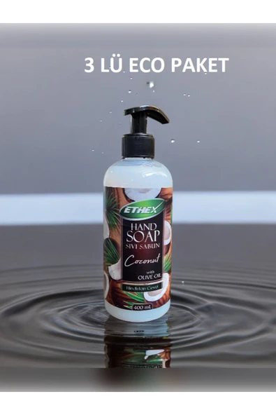 Ethex Sıvı Sabun 400ml Hindistan Cevisi Kokulu ( YENİ FORMÜL) 3 LÜ ECO PAKET - 2