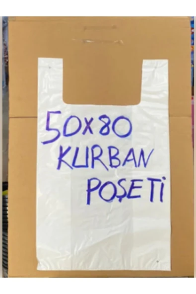 Ethex 15 Adet  Ultra Kokusuz Et Taşıma Poşeti Kurban Poşeti (40-50 KG TAŞIR) F2 JUMBO - 3