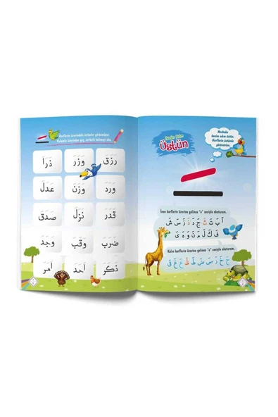 Hayrat Yayınları Okul Öncesi Yeni Elifba Seti - 6