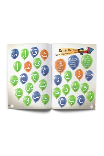 Hayrat Yayınları Okul Öncesi Yeni Elifba Seti - 5