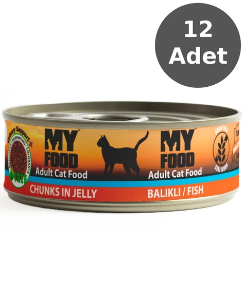 MY FOOD 12 ADET JÖLELİ PARÇA ETLİ YETİŞKİN KEDİ YAŞ MAMASI BALIKLI 100 GRAM - 2